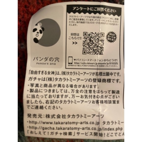 Statue of Liberty Action Figure 6 Kinds Creative Spoof Model Desktop Ornament - Picture 11 of 11